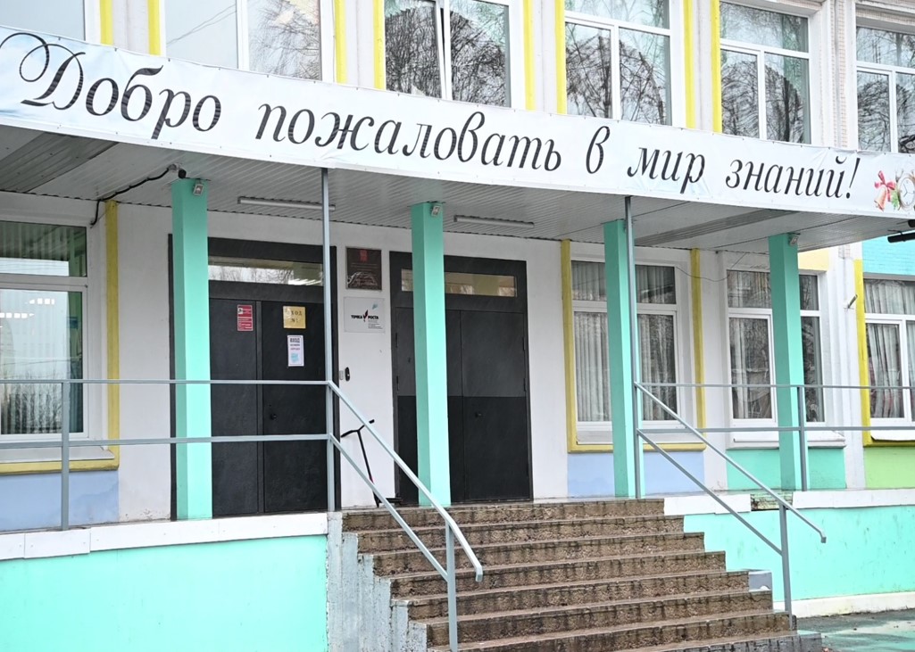 Фотографии школы.